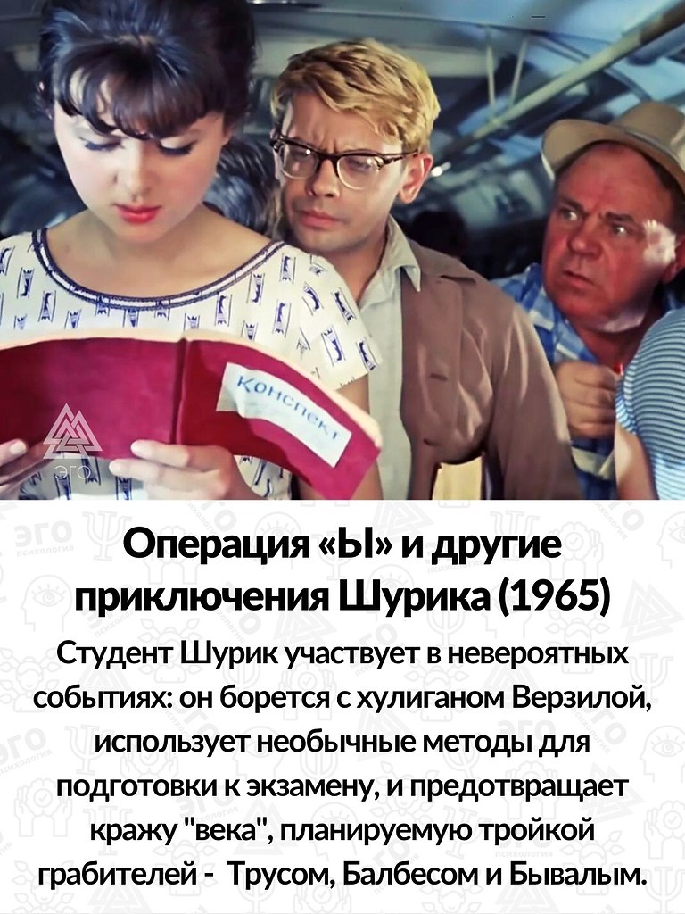 -3  ,     . ! - 3