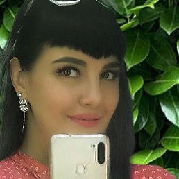 , , 47 