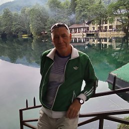 ���, �����, 63 ����