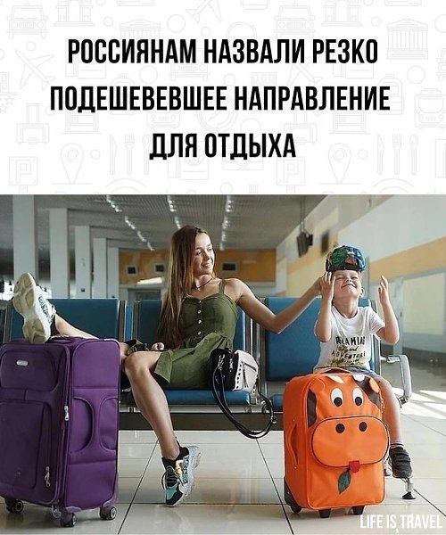LIFE -  - 3  2022  14:25