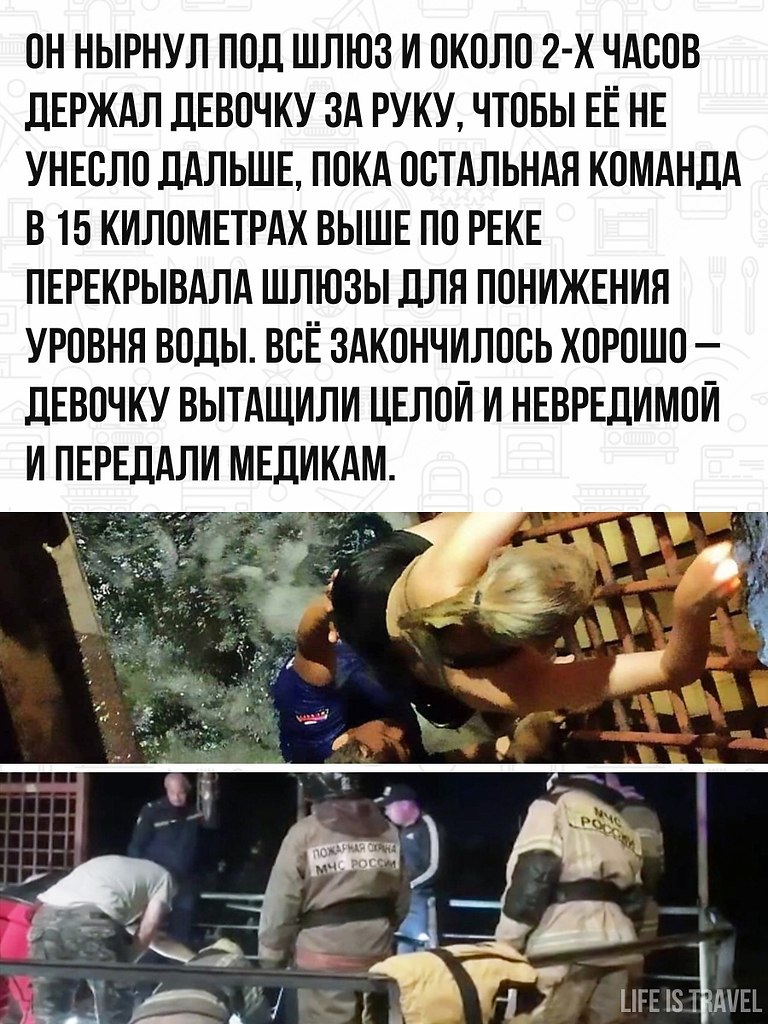    ,      ... - 3