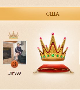 Irin999 - 1  2022  07:42