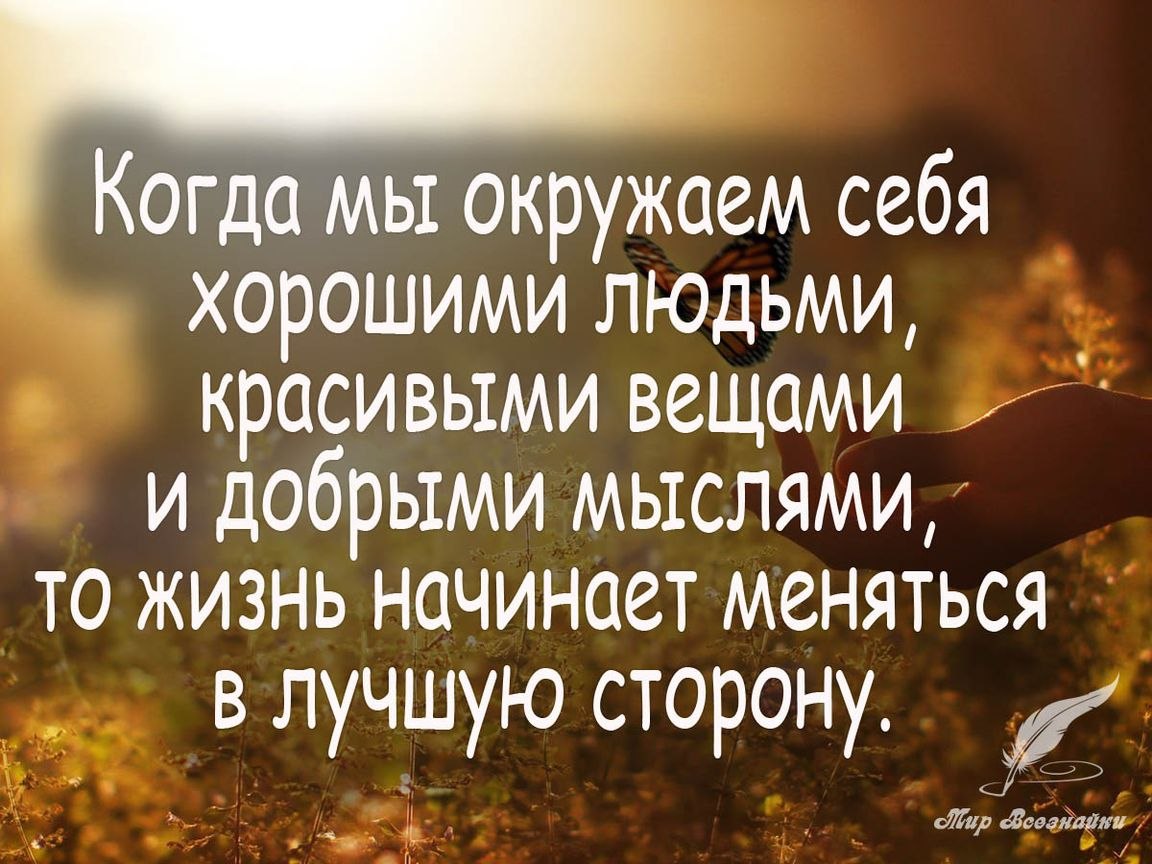 - 14  2022  22:29