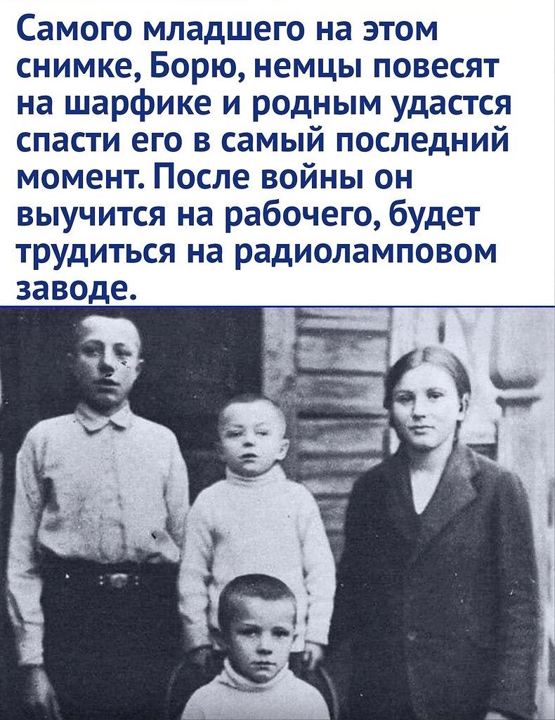 Ни к чему хорошему война не приводит | Интеллектуариум © | Фотострана ...