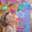 ���� �������, ������, 41 ��� - ��������� 4 ���� 2022 � ������ ���� ����������