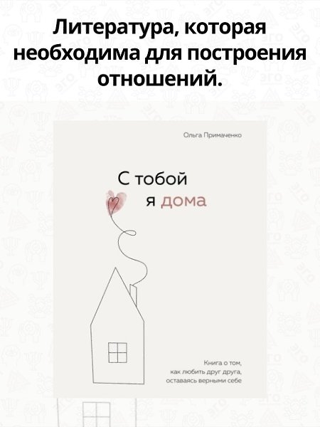 ,  100%    - 3