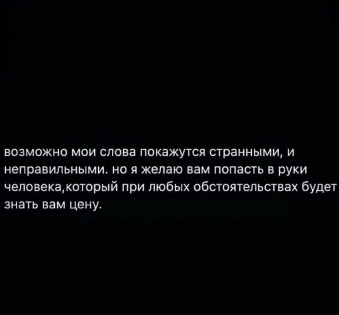 ***Victoria Viktorovna*** - 2  2023  11:49