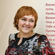 , 49 , 