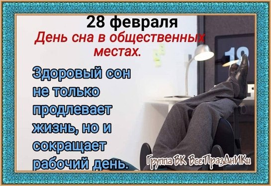   ,    . - 27  2022  22:24 - 7
