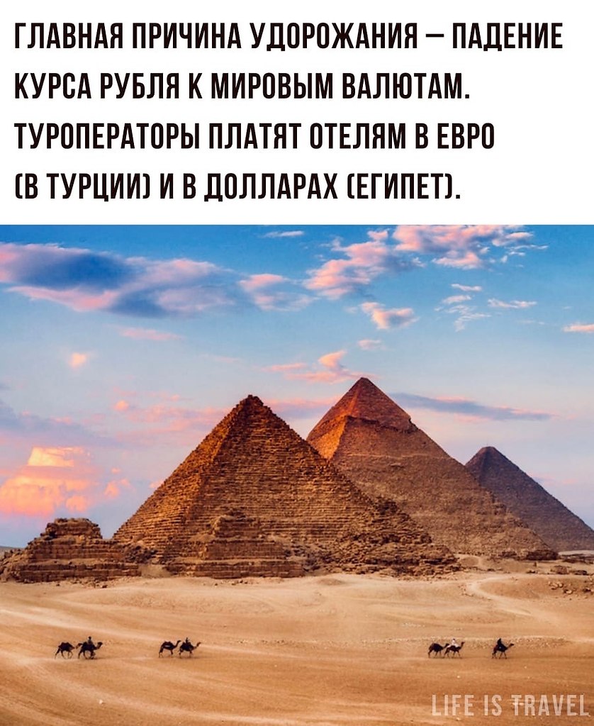      - 2