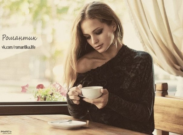 Между нами давно не близость, А скорее – большая дальность. У тебя ко мне – чувства мнимость. У меня ...
