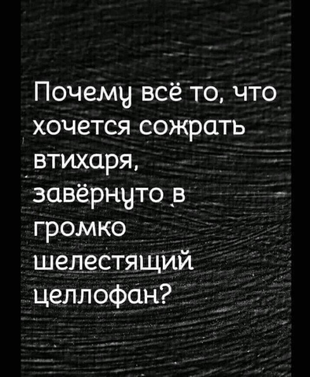☆ ☆ - 29  2023  14:22
