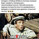  , , 58  -  20  2022    