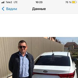 ���� �����, ���������, 52 ���� - ��������� 9 ������� 2022