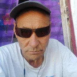 , , 53 