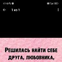 ���� �����, �����-���������, 55 ��� - ��������� 12 ������ 2023 � ������ ���� ����������