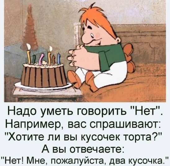 :)