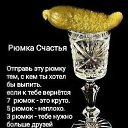 ���� �������, ����������, 49 ��� - ��������� 2 �������� 2022