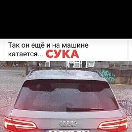 , , 57 