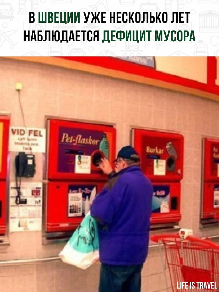          ,     ,  , 6-7 ...