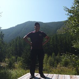 �������, ����������, 43 ����