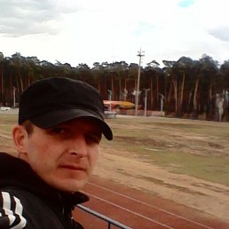 ���������, ���������, 39 ���