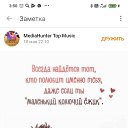 ���� ������, ����������� - ��������� 21 ��� 2022 � ������ ������ ��������
