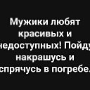 ���� �����, ��������, 53 ���� - ��������� 5 ������ 2022 � ������ ������Ż