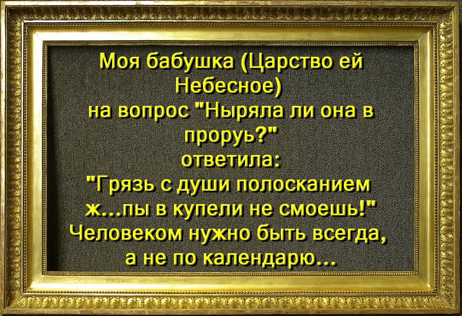   - 19  2023  13:27