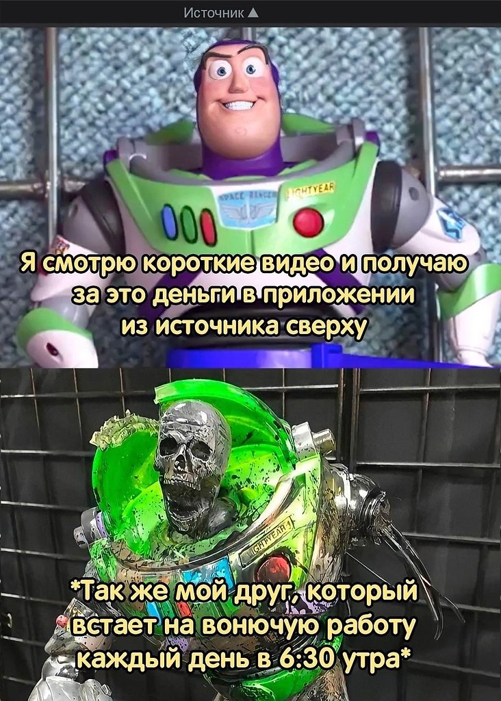   - 22  2023  12:54