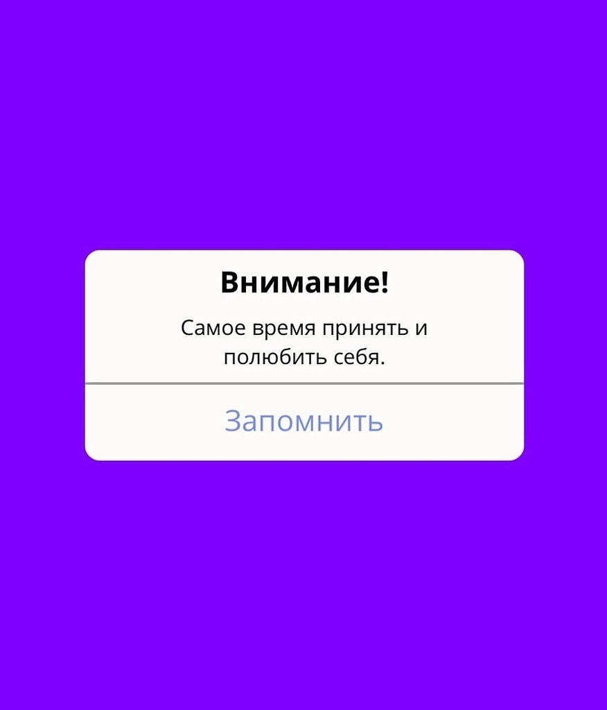     ... - 3