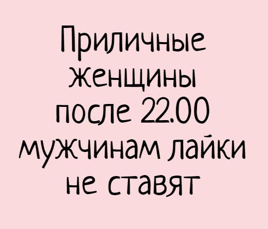   - 25  2022  17:54