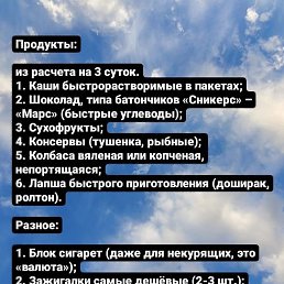 , , 45 