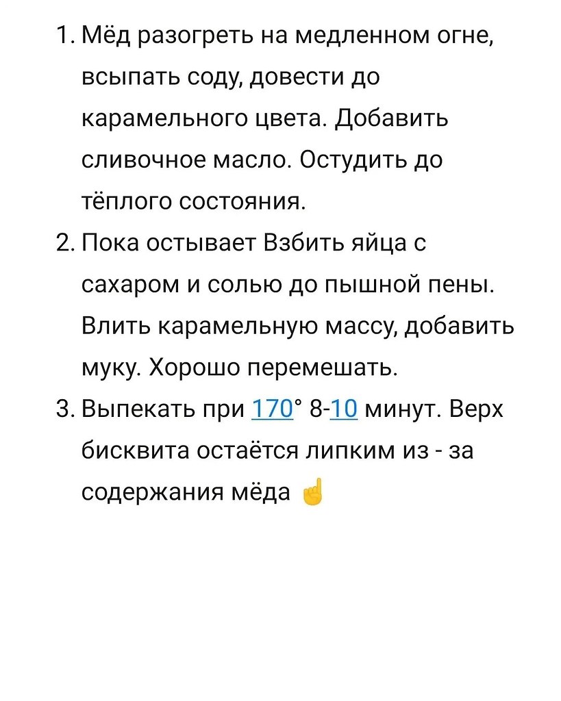 .   2  30*40 -       ̸, ... - 4