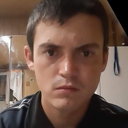 Vanea, �������, 31 ���