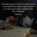  ))!, , 42  -  25  2022    