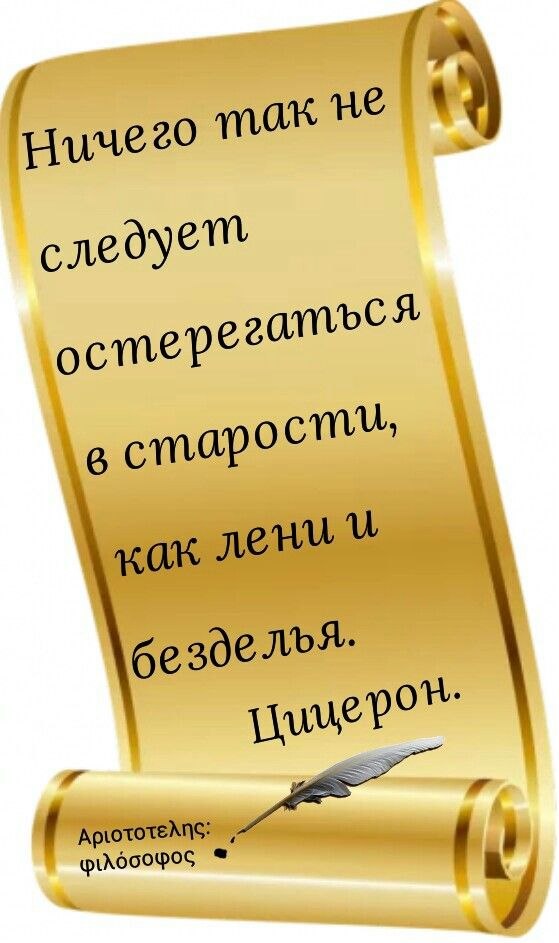   - 31  2022  16:29