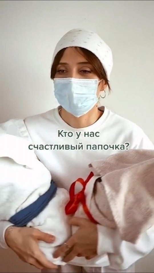   ,     ))