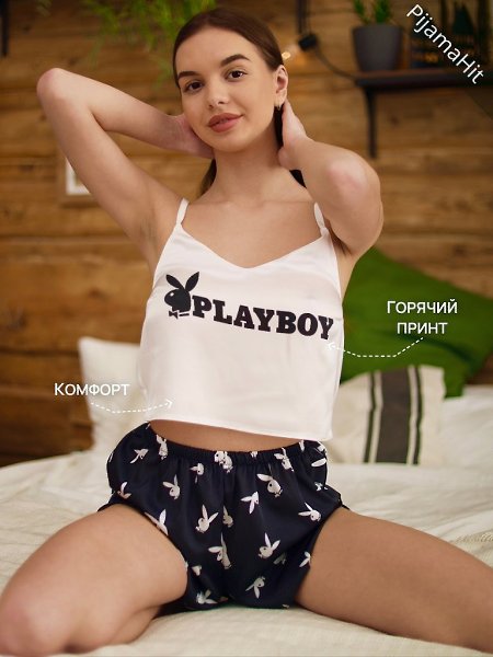 Искали горячий подарок, который точно удивит? Твоя девушка точно удивится такому горячему набору.- ... - 2