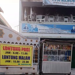 Andy, ��������, 35 ���