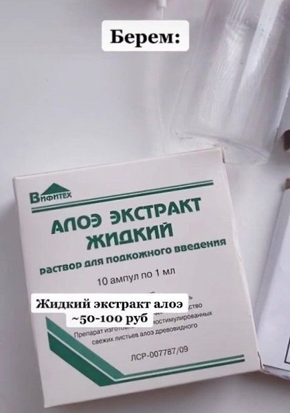       - 3