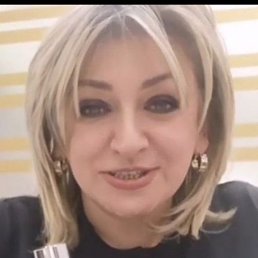 �����, �����, 44 ����