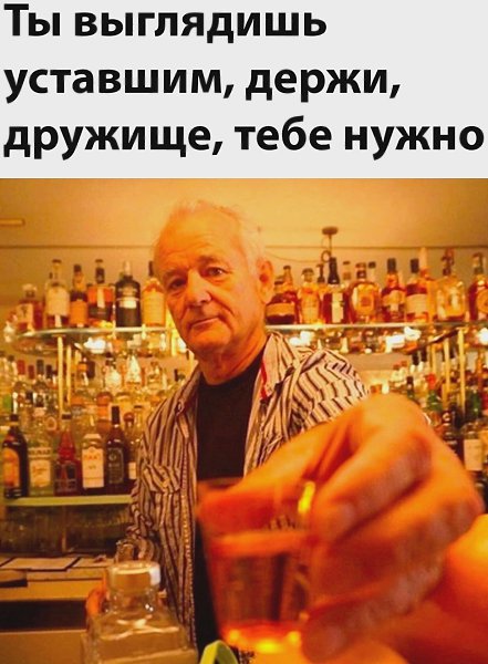 ***Victoria Viktorovna*** - 8  2022  16:42