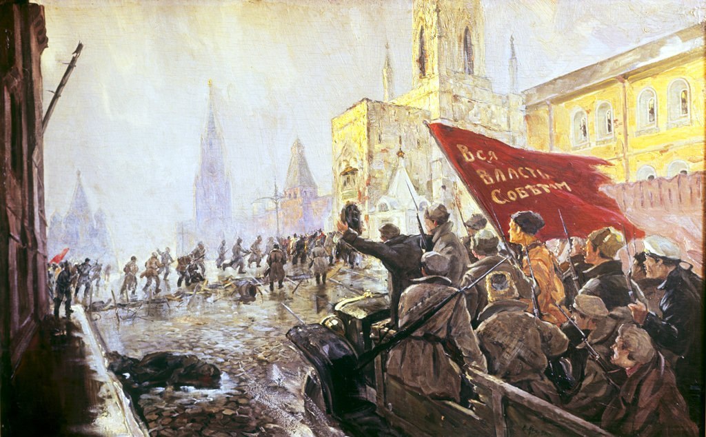 105  ,    16  1917 ,    .    ...