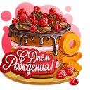 ���� @@@@ C������� @@@@, ����������, 56 ��� - ��������� 8 ������ 2022 � ������ ���� ����������