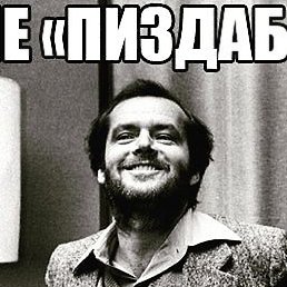 ��������, ������-��-����, 31 ���