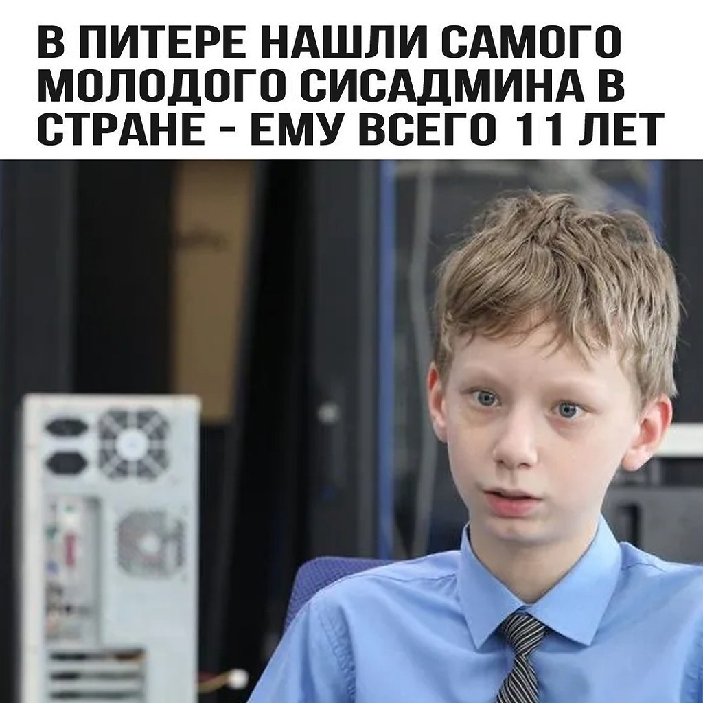   11    ...
