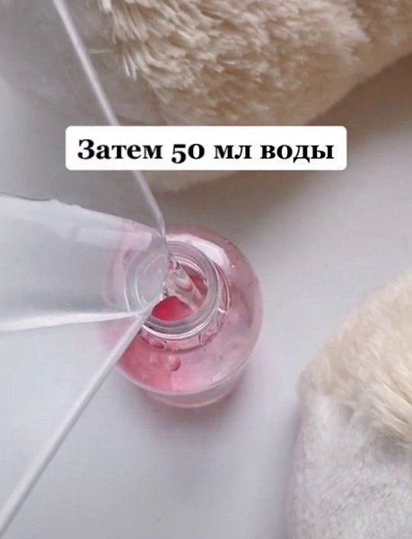       - 6