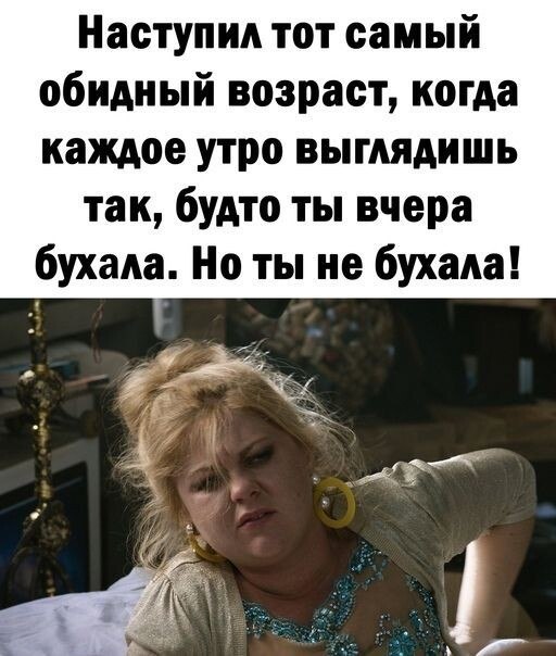 ***Victoria Viktorovna*** - 4  2022  10:32