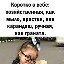 ���� �����, �����, 48 ��� - ��������� 31 ������� 2022